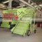 Silage Loader,Silage Reclaimer,Silage Cutter