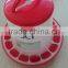 1.5kg poultry feeder price with difference color WQ-F1.5