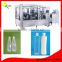 China manufacture water plastic cup filling sealing machine/automatic water cup packing equipment