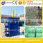 professional waste paper cardboard press baler