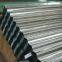 wave coated corrugated steel sheet metal/roofing sheet