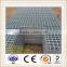 2015 New Popular Cheap Custom OEM ODM Hot Dip Galvanized Serrated Bar Construction Expanded Metal Steel Grating ( factory )