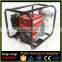 7hp agricultural irrigation water pumping machine water pompa for sale