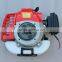 1E44F-5 51.7cc 2 Stroke Gasoline Engine
