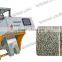 Lentils Bean Color Sorter With Most AdVanced CCD Full Color Camera VV