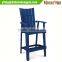 Bar Stool Patio Chair,patio Bar Stool on Sale