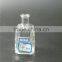 50ml Square glass bottle with cork
