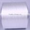 High quality 30D nylon Monofilament yarn 40D polyamide yarn with competitive price