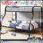 Home furniture 2 layer metal bunk bed adult cot bed on sale