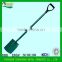 All Different Types of Metal Spade Shovel