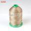 choose the waterproof thread ,choose the gallop knitting thread