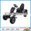 heavy duty adult pedal go kart
