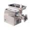 High performance meat grinder mincing capacity up to 220KG/H