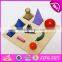 2017 New design toddlers geometry blocks wooden montessori learning materials W12F013