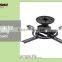 Universal Hot Sale Durable Metal Projector Ceiling Mount Bracket
