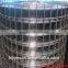 Low Price Galvanized Welded Wire Mesh Factory/2014 new brid cages