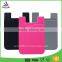 Lottie supply Silicone mobile phone card pocket with stand holder