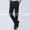 2017 New Men's pants
