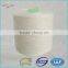 newest sewing use polyester spun yarn T20/3