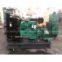 Silent Diesel Generators