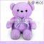 vivid purple plush bear toys with heart