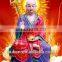 Muslim Islamic Names 3D Hindu God Picture