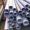 Manufacturer of SS304L SS316L Stainless Steel Welded & Seamless Pipes | Tubes