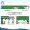 JIELONG-Latex gloves making line