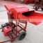 High productivity and low energy consumption Rice and wheat thresher with national standard