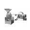 CE certificate industrial coffee grinder machine