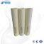 UTERS replace of HYDAC   Turbine  Hydraulic Oil Filter Element  0500D003BN3HC    accept custom