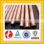 C10940 air conditioner copper pipe