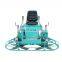 HW Competitive plaster concrete power trowel machine