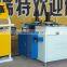 Aluminum profile bending machine for window and door making