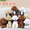 China 24cm 30cm 43cm Plush Toy Dog With Stars On the Back