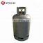 50Kg Lpg Cylinder Nature Used Lpg Gas Tank For Sale