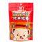 Yake 69g watermelon jelly