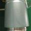 Rotatable AZO target, Magnetron Sputtering Target,  ZnO.Al2O3 target, Zinc Aluminium Oxide target