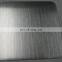 ASIS  BS corrugated stainless steel sheet stainless steel open plate