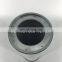pump concrete hydraulic oil filter 061127003