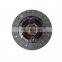 Hot Product Forklift Clutch Pressure Plate 390 Size For Shacman