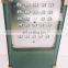 led street light fitting