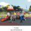 Children Outdoor Playground , Games For Kids,playhouse ,play Playground