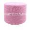 LENUO High-end Fashion 2/26Nm 100% cashmere natural yarn for knitting yarn