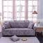 Wholesale Universal High Elastic Skin-friendly Stretch Recliner I Shape Embossed Velvet Sofa Couch Cover For Home Decor