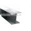 Structural 300 200 H SECTION H BEAM