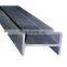 standard sizes hw200 200 250x250 difference between h beam and i beam