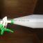 1 Liter trigger sprayer for garden and home use