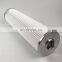 White color MDI oil filter cartridge insert SL-002003