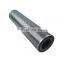 steam turbine auxiliary filtration oil gas separation hydraulic filter element coalesce filter C156-2104-0014